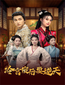 斯塔比中士：一个美国英雄