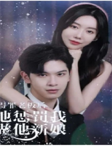 想咬一口的嘴唇