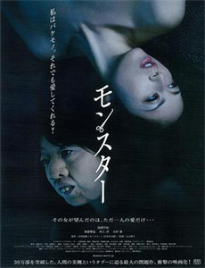 超人复活夭折记