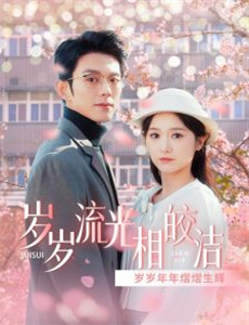 禁宫八大酷刑之极乐酷刑