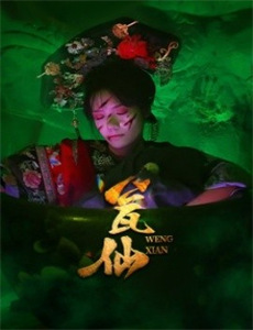 新都市妈妈们III