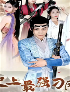 海上丝绸之路国际版