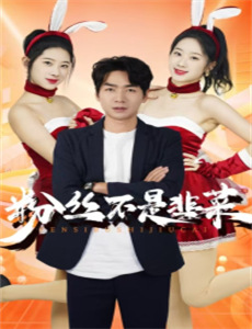 大汉风之韩信点兵