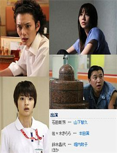 葡萄藤上的葡萄