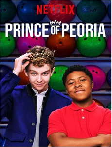 恐怖故事3：火星来的少女