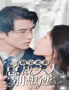 经典传奇恐怖悬疑惊险片段