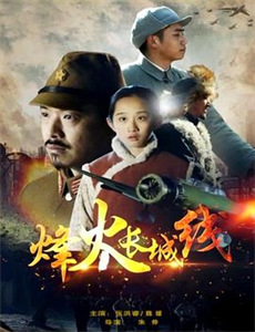 裴夫人是朵带刺的小玫瑰