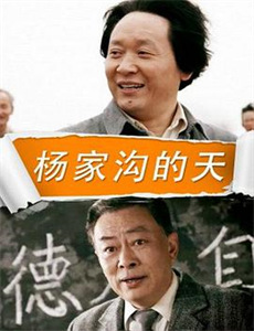 亲爱的这是印度