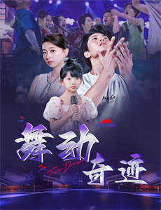 尽量加油吧！魔法少女胡桃