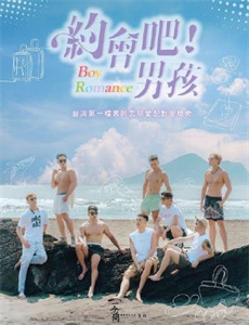 吉米的食物价格之旅