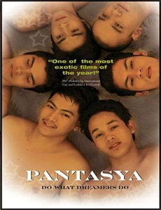 兜兜转转还是你