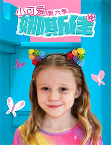 偶像大师闪耀色彩