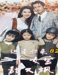 高达创形者再起