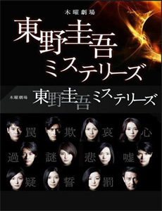 大英烦事多 第一季