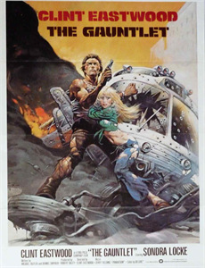 女神异闻录4黄金版