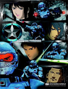 风驰电掣：极速障碍赛 第一季