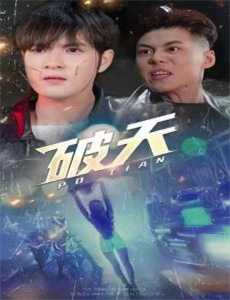 状元巧破蜜蜂计