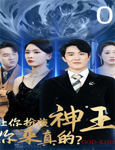 我的法宝都是规则系秘境篇