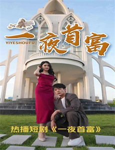 与狼共舞 第二季