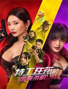 岁岁长宁若待玉兰重开时