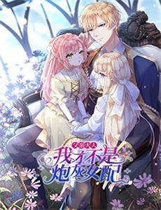 广东十虎黄澄可之荆天棘地