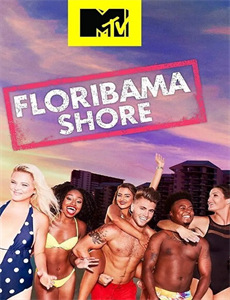 古化石奇特研究