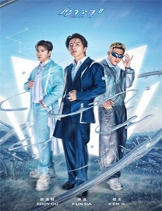 少女与战车最终章4