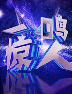 祁先生,领个证吧