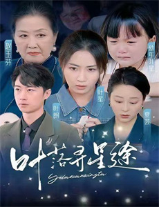 表哥白泽是妖怪