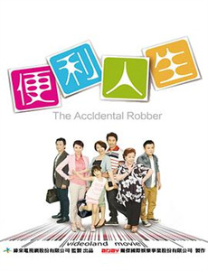 歌手黑胶典藏版