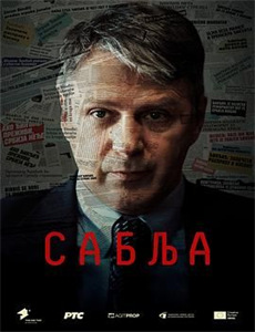 禁忌异域之性别转换