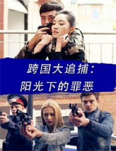 吐槽吐槽大会第5季