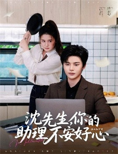 地平线系列：神秘的暗能量