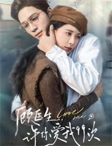 今日头条2021开年演讲