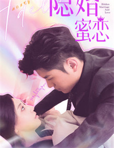 妈妈咪呀 第六季