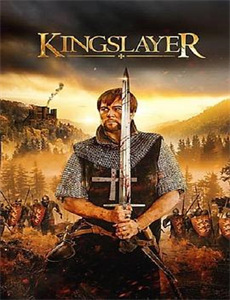 地心历险记2：神秘岛