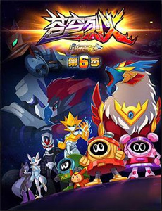 疯狂特警队法语