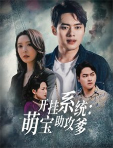 魂断梅耶林Mayerling