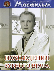 比弗利娇妻第十二季