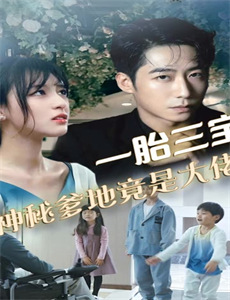 声生不息舞台纯享版