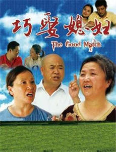 苏格兰玛丽女王