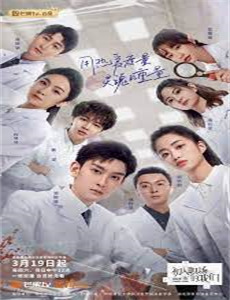 娶平妻夺嫁妆我掀翻这侯府