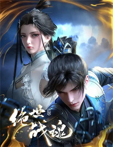 啦啦啦德玛西亚