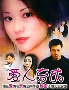 百个女生一个男生