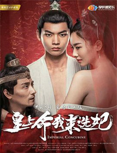 揽胜神州老字号的新视界