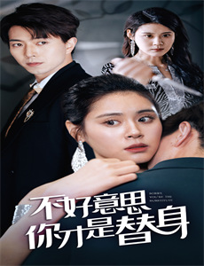 刃牙:大擂台赛的传说