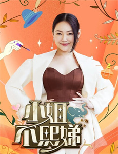 对比利米切尔的军事审判