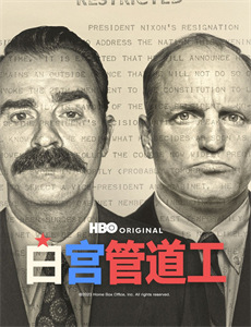 神探驸马请接嫁