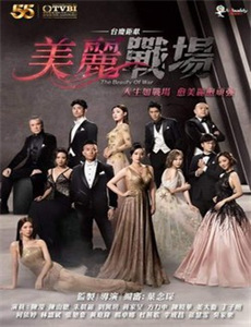 与晨同光网络版