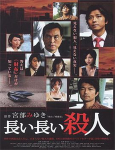 王牌对王牌真人秀经典看点